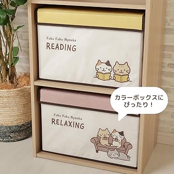にゃんにゃんにゃんこ　フタ付収納ボックス　ウォールポケット　イエロー　完売品 にゃんにゃんにゃんこ フタ付収納ボックス ウォールポケット